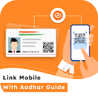 Link Mobile With Aadhar Guide