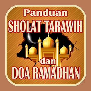 Sholat dan Doa Tarawih Screenshot 3