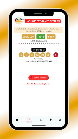 UAE Lottery Games Results Screenshot 1