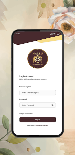 Nallu Matrimony Screenshot 0