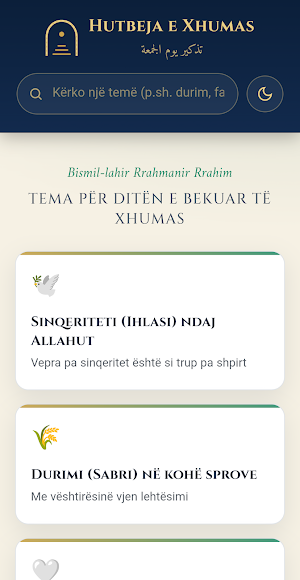 Hutbja e Xhumas Screenshot 1
