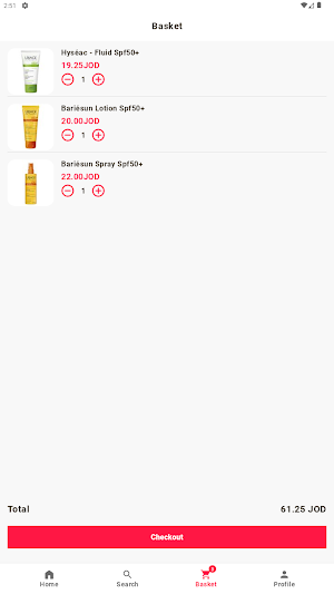 Shahd Cosmetics Screenshot 2