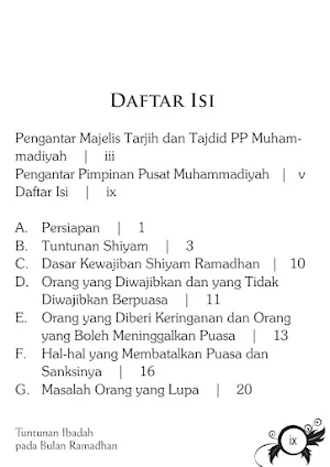 Tuntunan Ibadah Bulan Ramadhan Screenshot 1