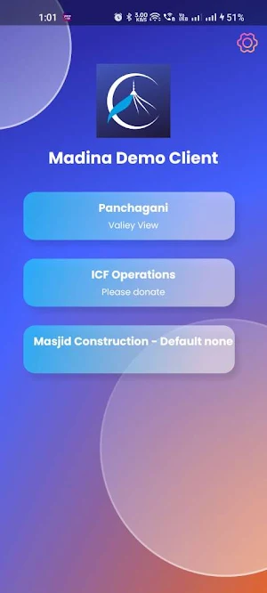 M2 Payment App Screenshot 1