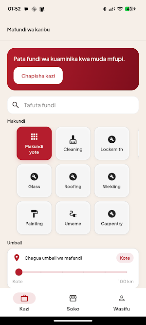 Mafundi Screenshot 1