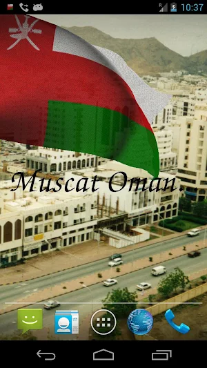 Oman Flag Live Wallpaper Screenshot 1