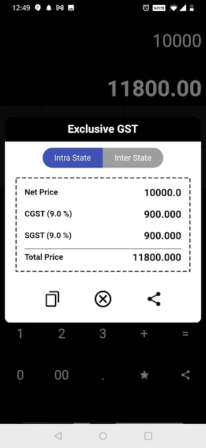 GST Calculator Screenshot 2