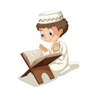 القرآن الكريم - الطنيجي معلم