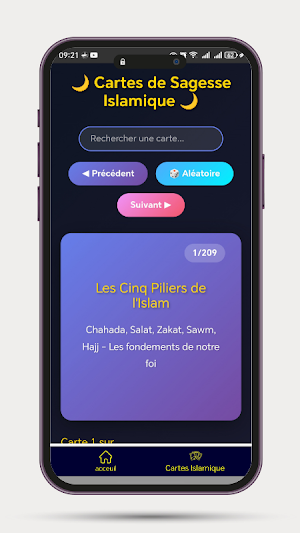 Quiz Islamique Screenshot 1