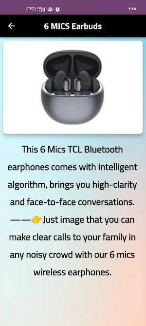 TCL S600 guide Screenshot 1
