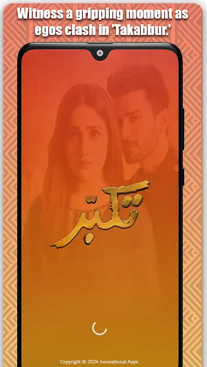 Takabbur Pakistani Drama Screenshot 0
