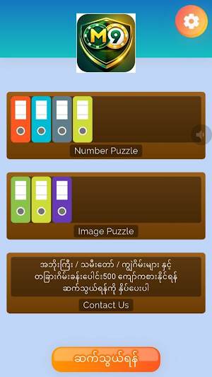 M9 Asia App Screenshot 0