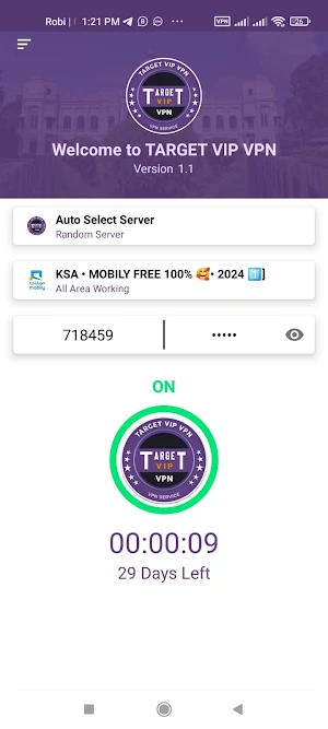 TARGET VIP VPN Screenshot 3