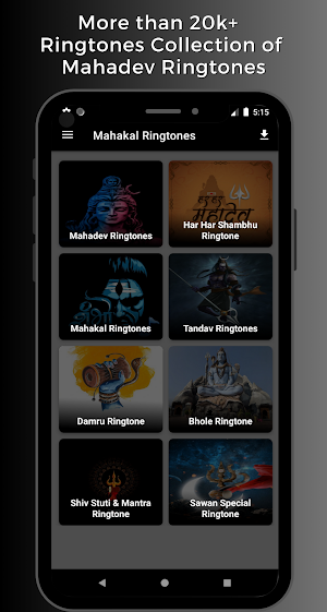 Mahadev - Mahakal Ringtones Screenshot 2