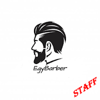 EgyBarber Staff   | صالون الحل