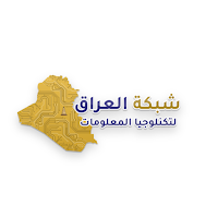 Iraq Network FTTH