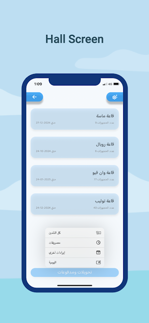 Golden Group Screenshot 2