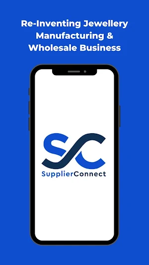 SupplierConnect Screenshot 0
