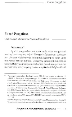 Janganlah Mengafirkan Saudara Screenshot 2