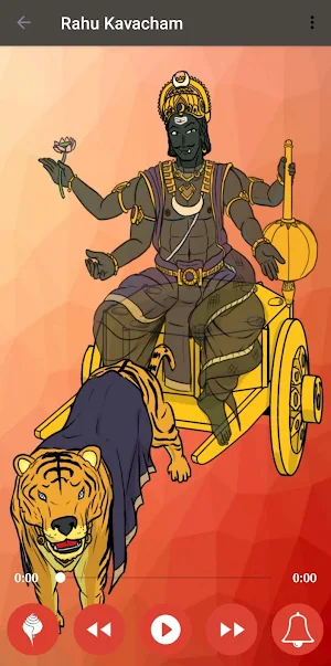 Rahu Kavacham Stotram Screenshot 1