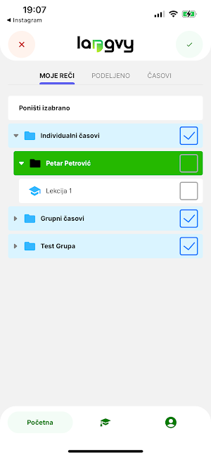 Langvy Screenshot 3