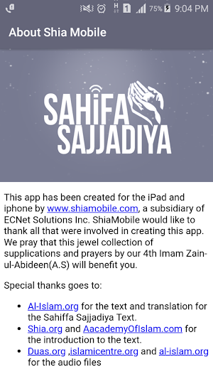 Sahifa Sajjadiya Screenshot 1