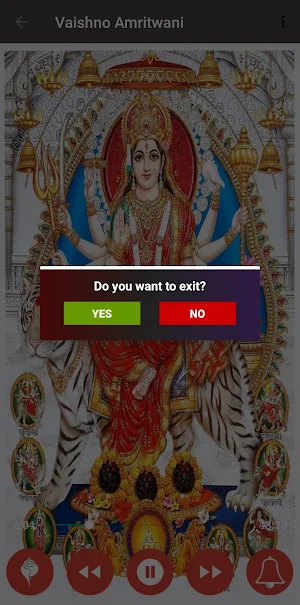 Vaishno Devi Amritwani Screenshot 3