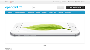 EPT shop&wholesale Screenshot 2