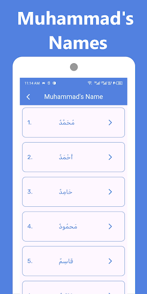 Islamic  Muslim  Name ideas Screenshot 2