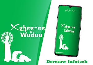 Xahaara fi Wuduu Afaan Oromoo App Screenshot 0