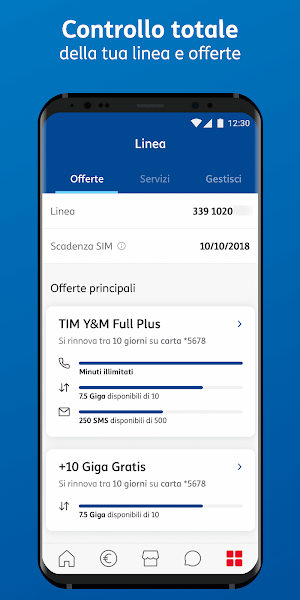 MyTIM Screenshot 3