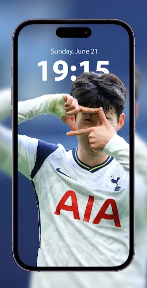 Son Heung Min Wallpaper HD 4K Screenshot 0