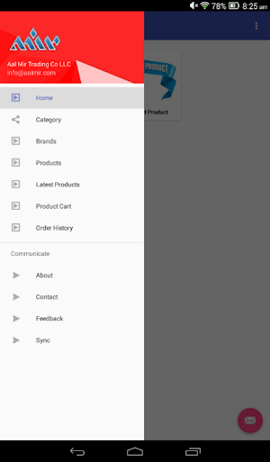 MIR SALES Screenshot 1