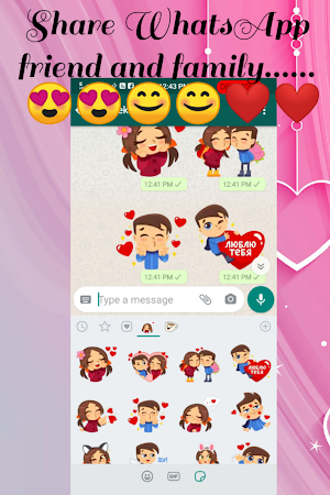 Love(Romantic)-WAStickerApp Screenshot 2