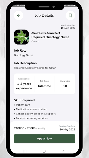 Hijr Job Portal Screenshot 1