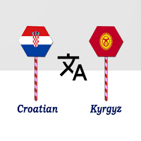 Croatian To Kyrgyz Translator