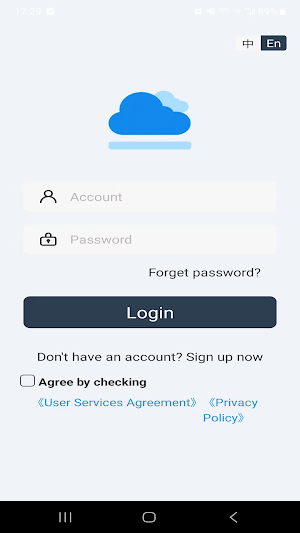 IntellIot Screenshot 0