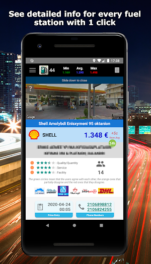 fuelGR: fuel prices for Greece Screenshot 0