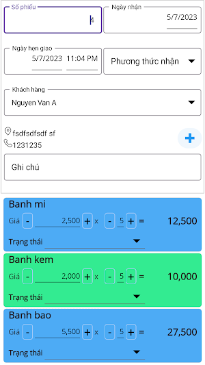Order Management Screenshot 1