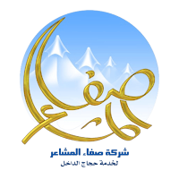 SafaAlmashar