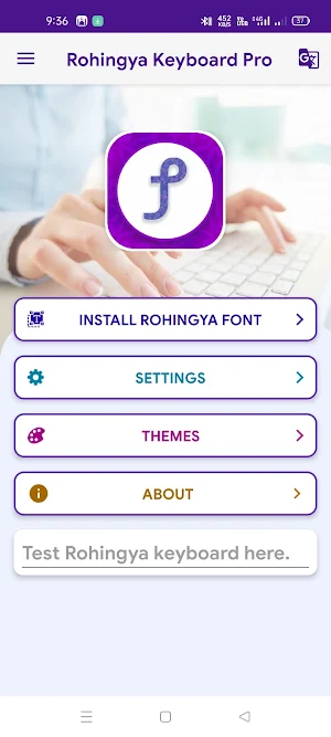 Rohingya Keyboard Pro Screenshot 0