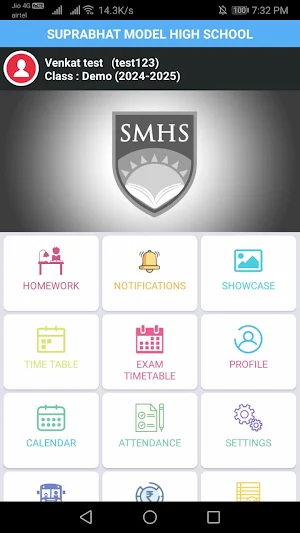 SMHS Screenshot 1