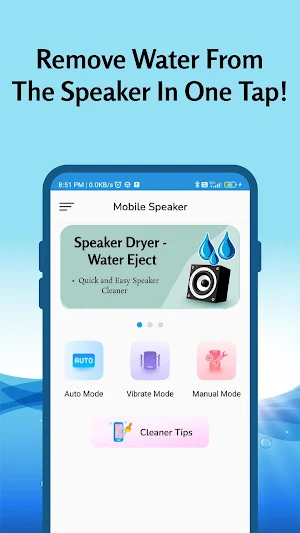 Mobile Speaker Cleaner Screenshot 0