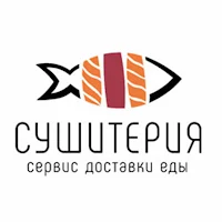 Сушитерия - Суши, роллы, пицца