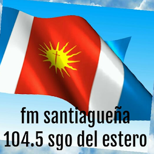 FM Santiagueña Santiago del Estero Screenshot 1