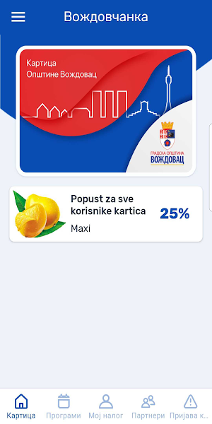 Vozdovcanka Screenshot 0
