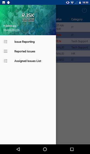 RBSK AP ADMIN Screenshot 1