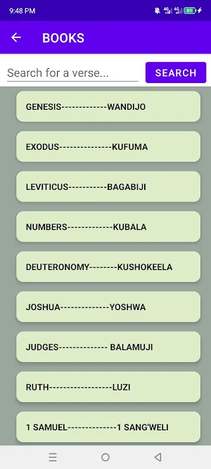 Sukuma _English Bible Screenshot 2