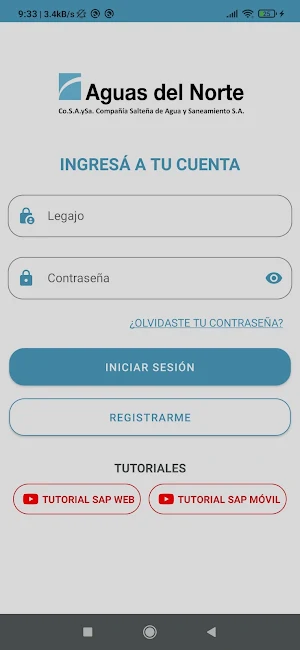 S.A.P. Screenshot 0