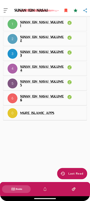 Sunan An Nasai Screenshot 0